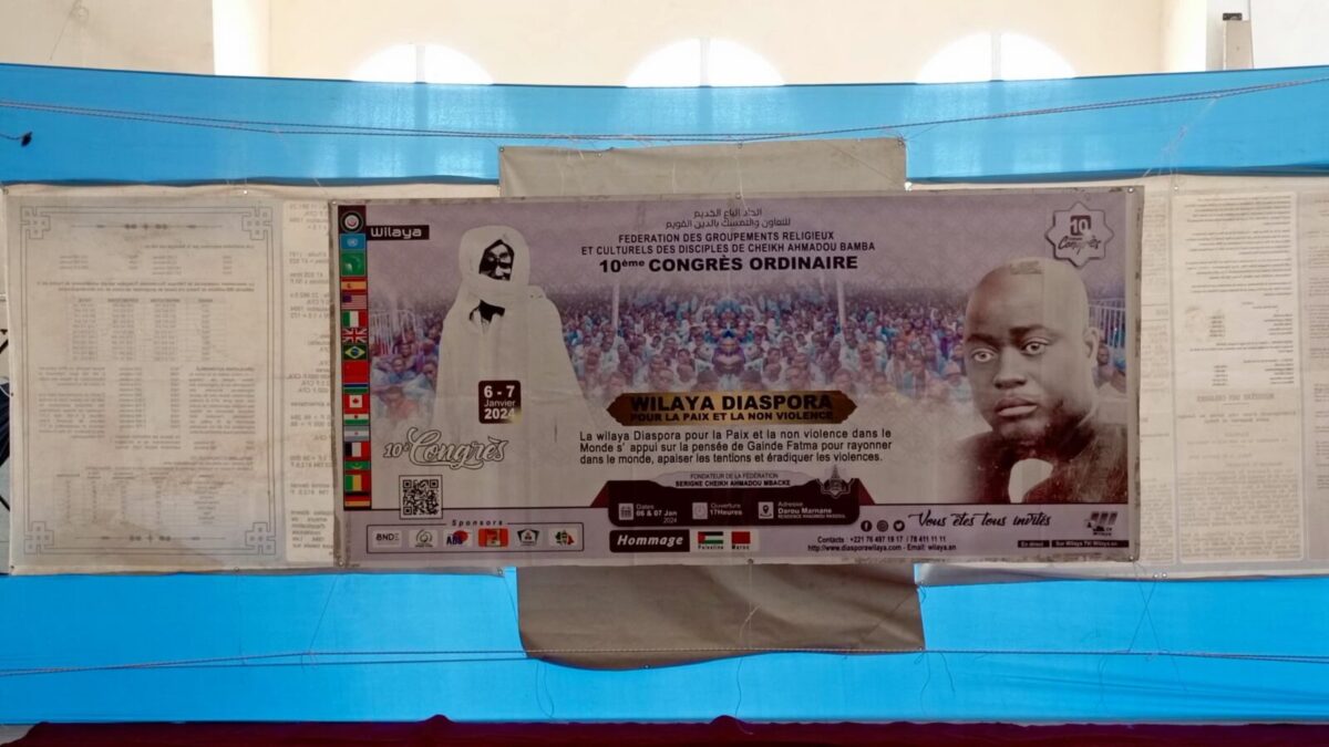 Magal de Darou Khoudoss : Touba célèbre son histoire par une exposition sur le mouridisme