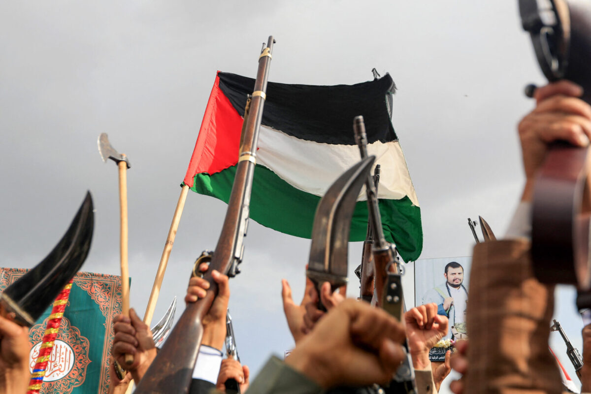 Palestine, Gaza