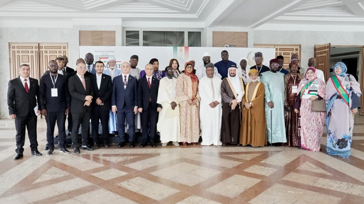 Monde islamique : Les membres du Comité exécutif de l’UPCI en conclave à Dakar