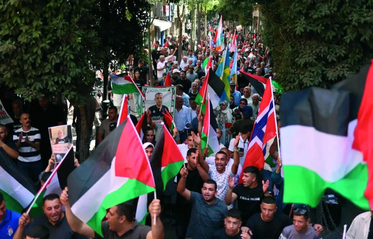 Palestine