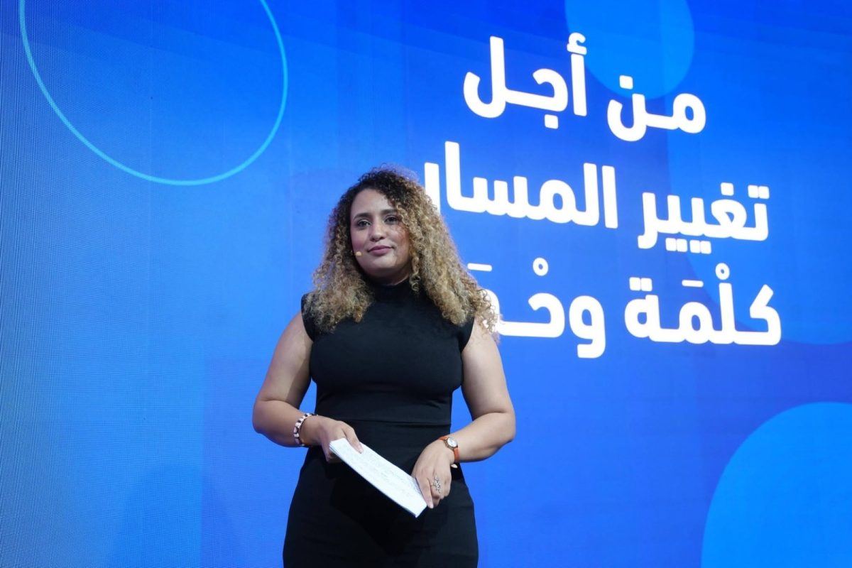 Khaoula Jaifri